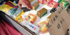 保健品檢測儀器檢測出“三無”春藥？開始跨省生產(chǎn)銷售假冒保健品